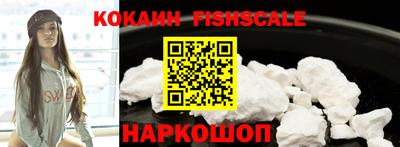 марки lsd Жуковский