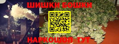 MESCALINE Заводоуковск