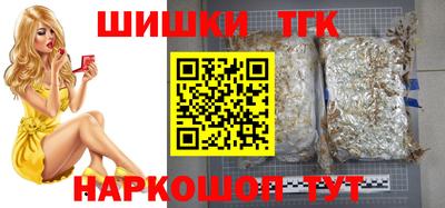 марки lsd Жуковский