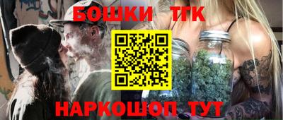 марки lsd Жуковский