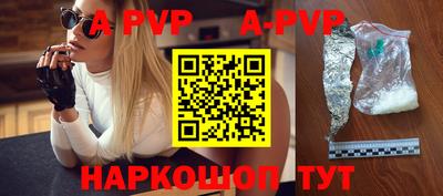 марки lsd Жуковский