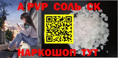 ECSTASY Заволжье