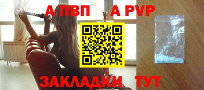MESCALINE Заводоуковск