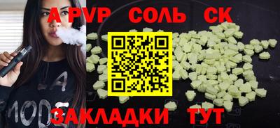 ECSTASY Заволжье