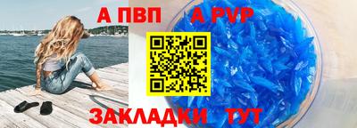 MESCALINE Заводоуковск
