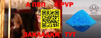 ECSTASY Заволжье