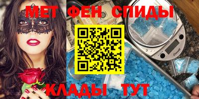 ECSTASY Заволжье