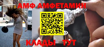 MESCALINE Заводоуковск