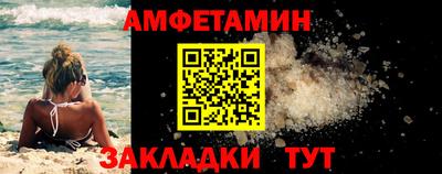 марки lsd Жуковский