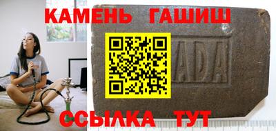 MESCALINE Заводоуковск