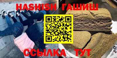 марки lsd Жуковский