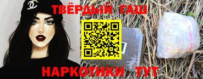 MESCALINE Заводоуковск