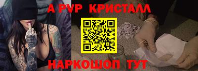 ECSTASY Заволжье