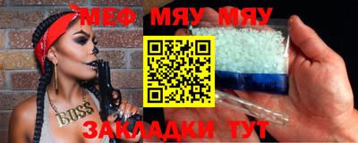 марки lsd Жуковский