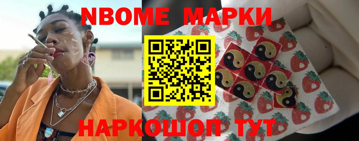 Лсд 25 экстази  ЛСД экстази кислота  Луга  Вход с VPN  LSD-25 экстази кислота 