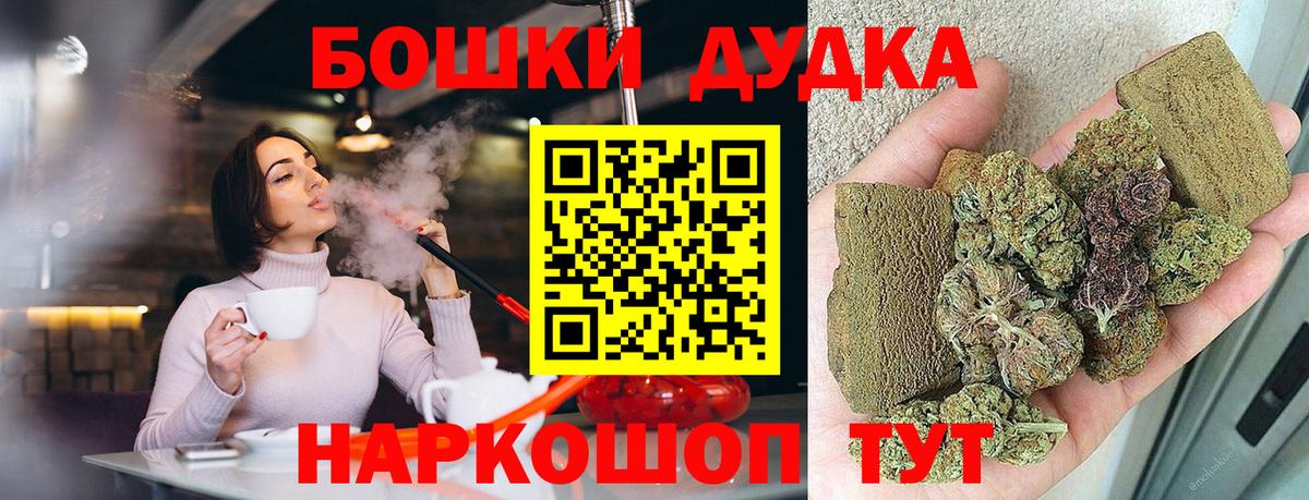 Конопля LSD WEED Луга